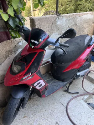 سكوتر بريلا