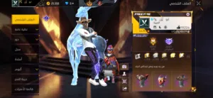 Free Fire Accounts and Characters for Sale in Jordan Valley