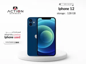 IPHONE 12 ( 128GB ) USED // ايفون 12 128 جيجا مستعمل بحاله الوكاله
