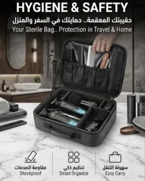 طقم حلاقة احترافي متكامل مجموعة مكينة واكثر للحلاقة