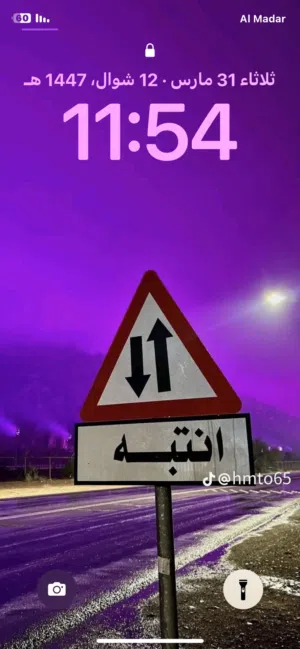 أعمال مقاولات