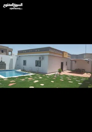 استراحة واجهتين في عين زارة الكحيلي ع القطران