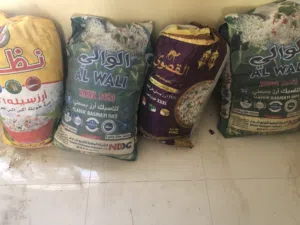 طعام (نفيعه)