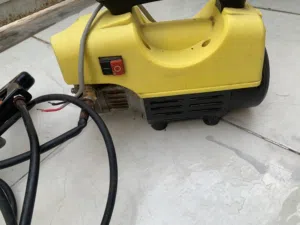 بطه غسل شرط شغل