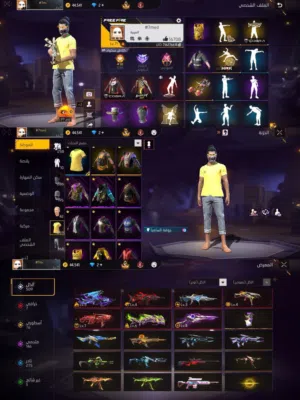 Free Fire Accounts and Characters for Sale in Al Sharqiya
