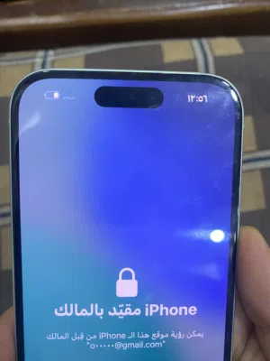 ايفون 15 جديد بنظام مستعمل بحالة ممتازة 128 جيجابايت لون أخضر من أبل