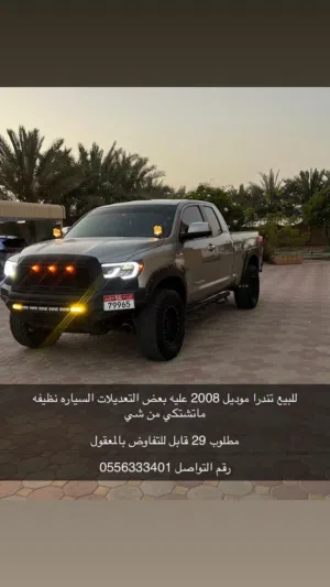 Used Toyota Tundra in Al Ain