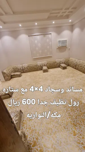 تم تخفيض السعر   كنب مجلس نظيف اخو الجديد 4×4 مقلط نظيف اخو الجدديد4×4