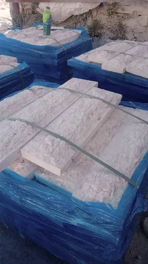 Building Supplies & Materials . New0