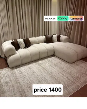 Charming Velvet Couch  كنبة مخمل جذابة