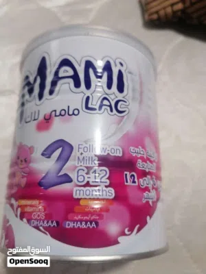 اربع علب مامي لاك تاريخهم 2027