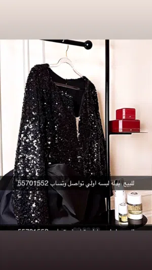 للبيع نفنوف لبسه اولي تواصل وتساب