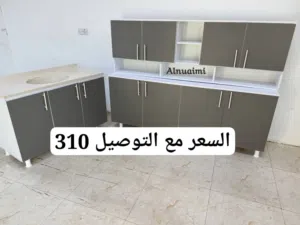 كاونترات خشب mdf عرض خاص السعر يشمل التوصيل