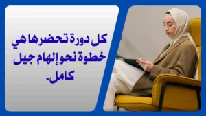 مراية جهة اليسار كيا سبورتاج موديل2023