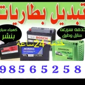 Used1