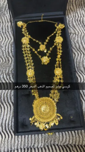 اكسسورات نسائيه تصميم خاص وتصميم طبق الاصل من الذهب