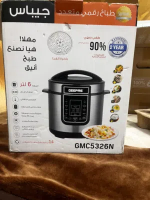 قدر ضغط 90 مقلاة هوائية 80