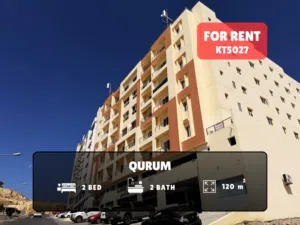 For Rent: Spacious 2-Bedroom Flat with Private Parking in Qurum REF KT5027