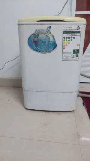 غساله ملابس