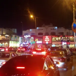برجس المسارده 