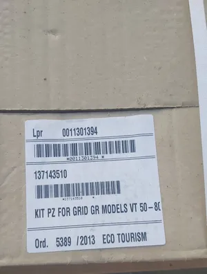 ‏قطع غيار ‏.‏ جديد‏0