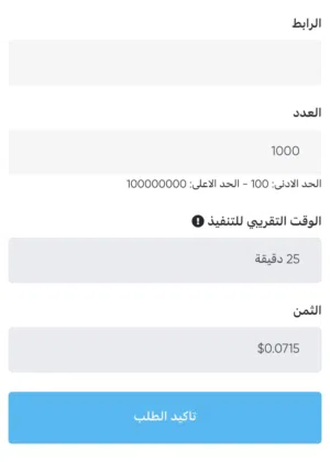 Gift Cards - Others gaming card for Sale in Al Batinah