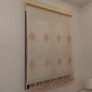 ستائر سيدار في حاله ممتازه عدد 3 قطع عرض 1.20م و 1متر