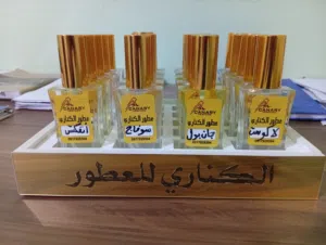استندات عطور زيتيه بجودة عالية للبيع