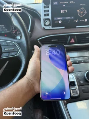 Apple iPhone 15 Pro Max 256 GB in Tripoli