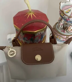 Other . Crossbody Bags . Beige . New1