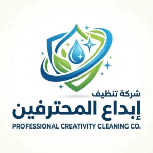 شركة ابداع المحترفون 