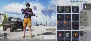 Pubg Accounts and Characters for Sale in Alexandria