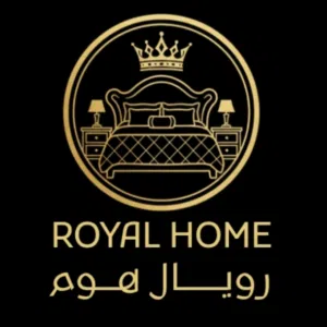 رويال هوم للأثاث الفاخر 