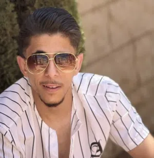هشام 