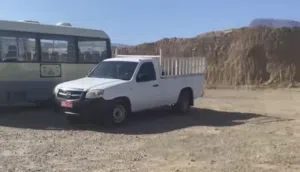 بيكاب توصيل
