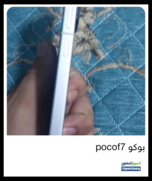 Xiaomi Other 512 GB in Baghdad