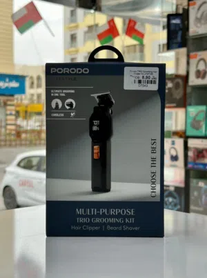 Porodo Multi Purpose Grooming Kit in Muscat / Brand New
