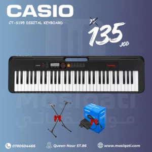 كيبورد كاسيو CT-S195 مع ستاند و محول كاسيو الاصلي