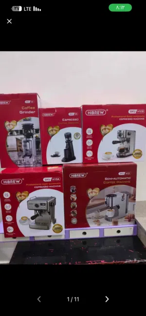 مطحنة هيبروg5 hibrew