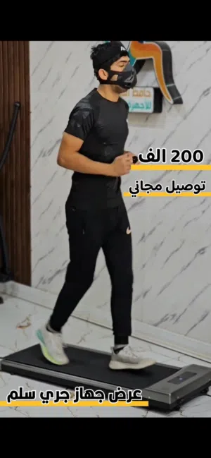 جهار جري استخدام جداً قليل