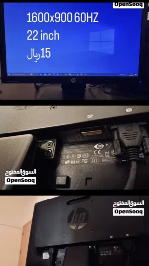شاشة HP ممتازة