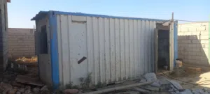 حاوية 20 قدم