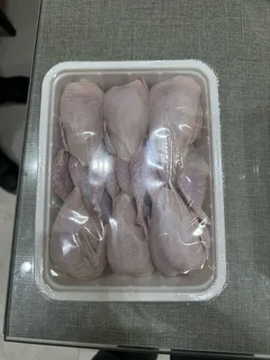 Meat0