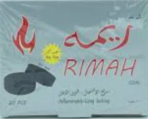 ‏بخور ‏.‏ جديد‏4