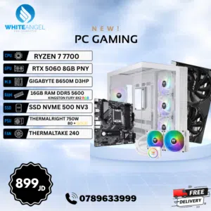 تجميعة RYZEN 7 7700 + RTX 5060 8GB + DDR5 RAM بسعر 899 دينار