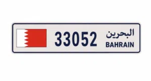 33052 for sale