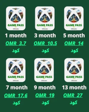 اشتراكات X box