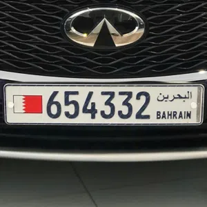للتنازل عن رقم مميز