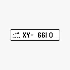 رقمين رباعيات كابلز مميزين  6610-18   6610-19