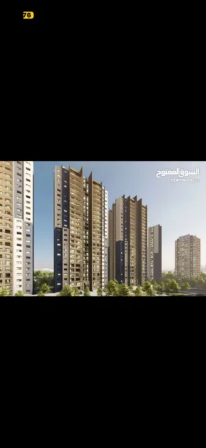 للبيع شقه مجمع المنصور ستي
